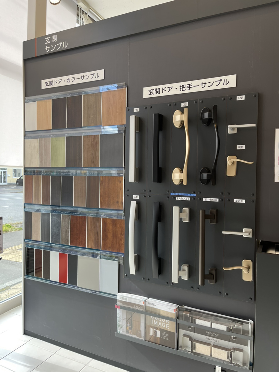 リクシルお客様感謝祭に行ってきました！