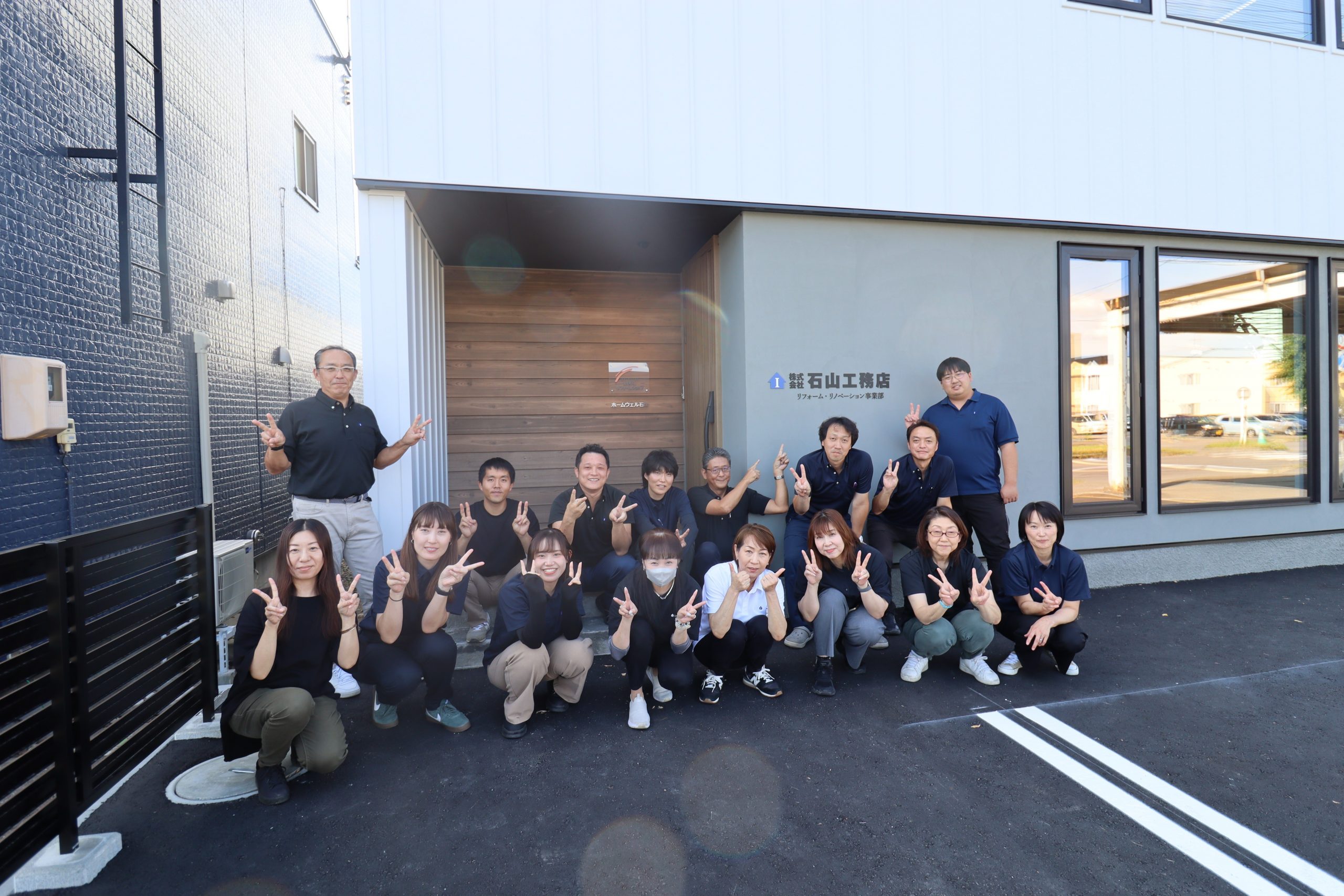 ２ヶ月が経ちました！