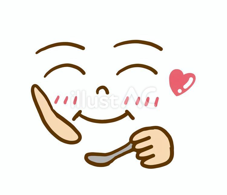 美味しかったです☺