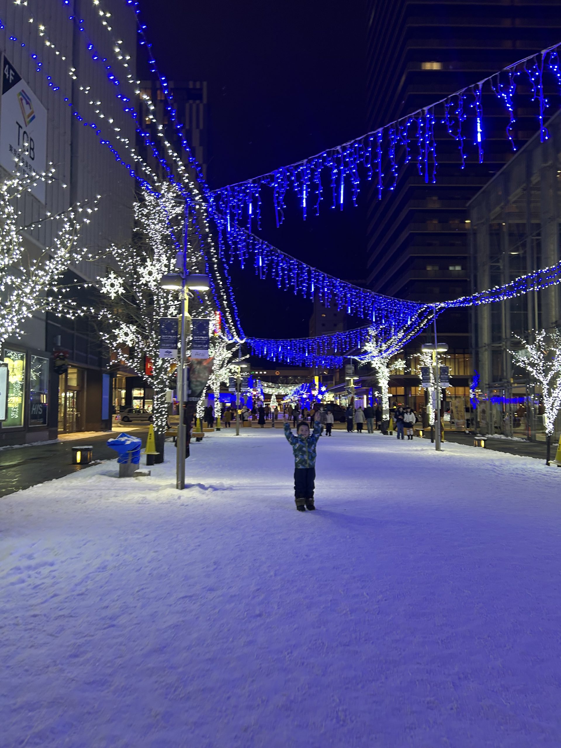 今年もよろしくお願いします☀