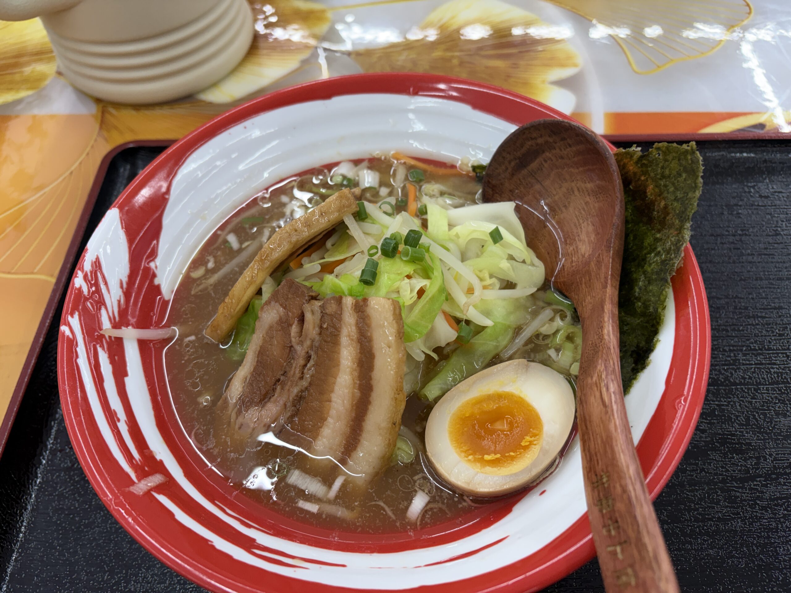 極上中華軒