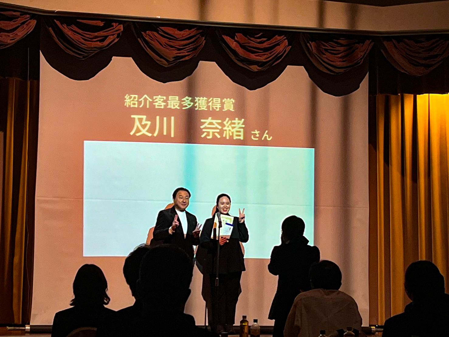 決起大会の写真